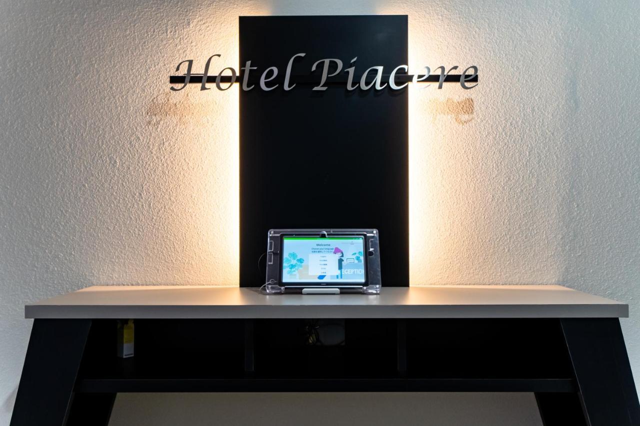 Hotel Piacere Namba Ōsaka Eksteriør bilde